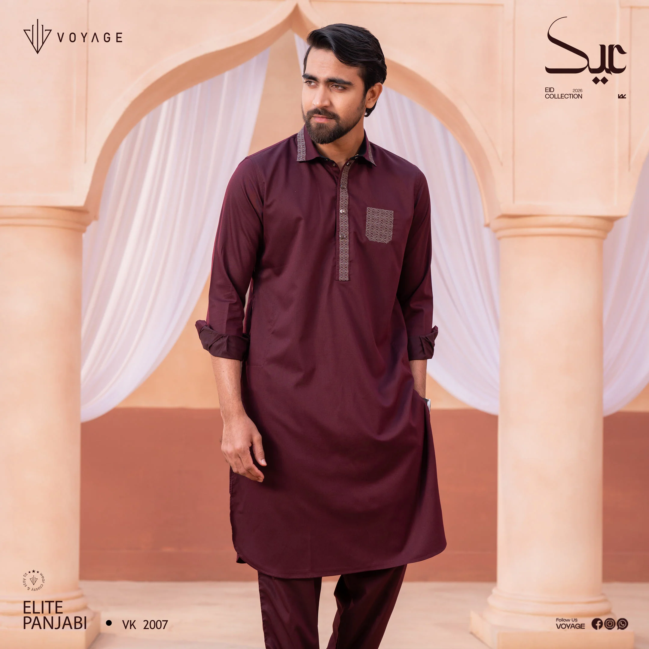 Panjabi